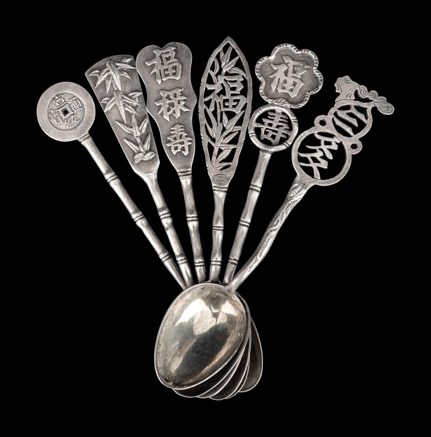 11 Chinese Export Silver Articles