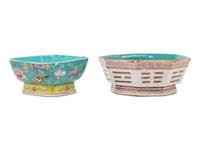 Two Chinese Famille Rose Porcelain Bowls