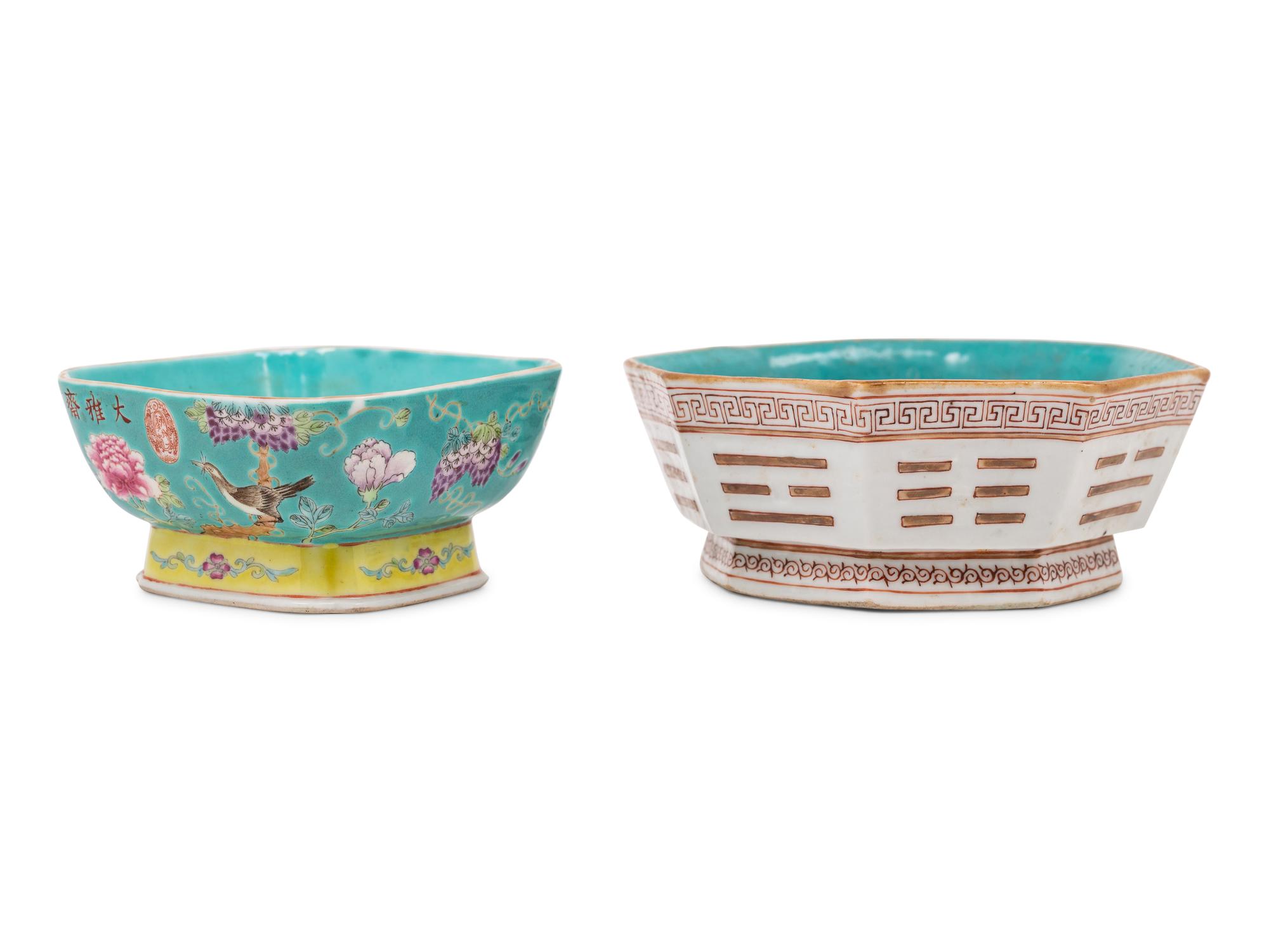 Two Chinese Famille Rose Porcelain Bowls
