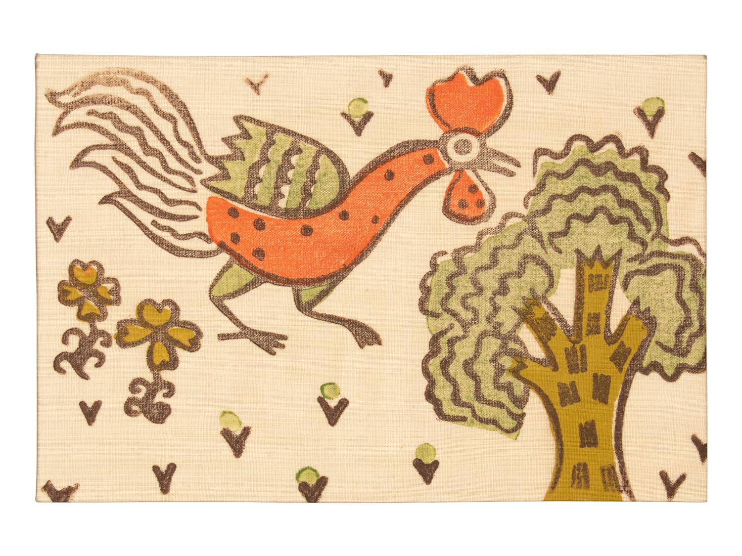 Milwaukee WPA Handicraft Project Blockprinted Textile Sample Book, 1940s