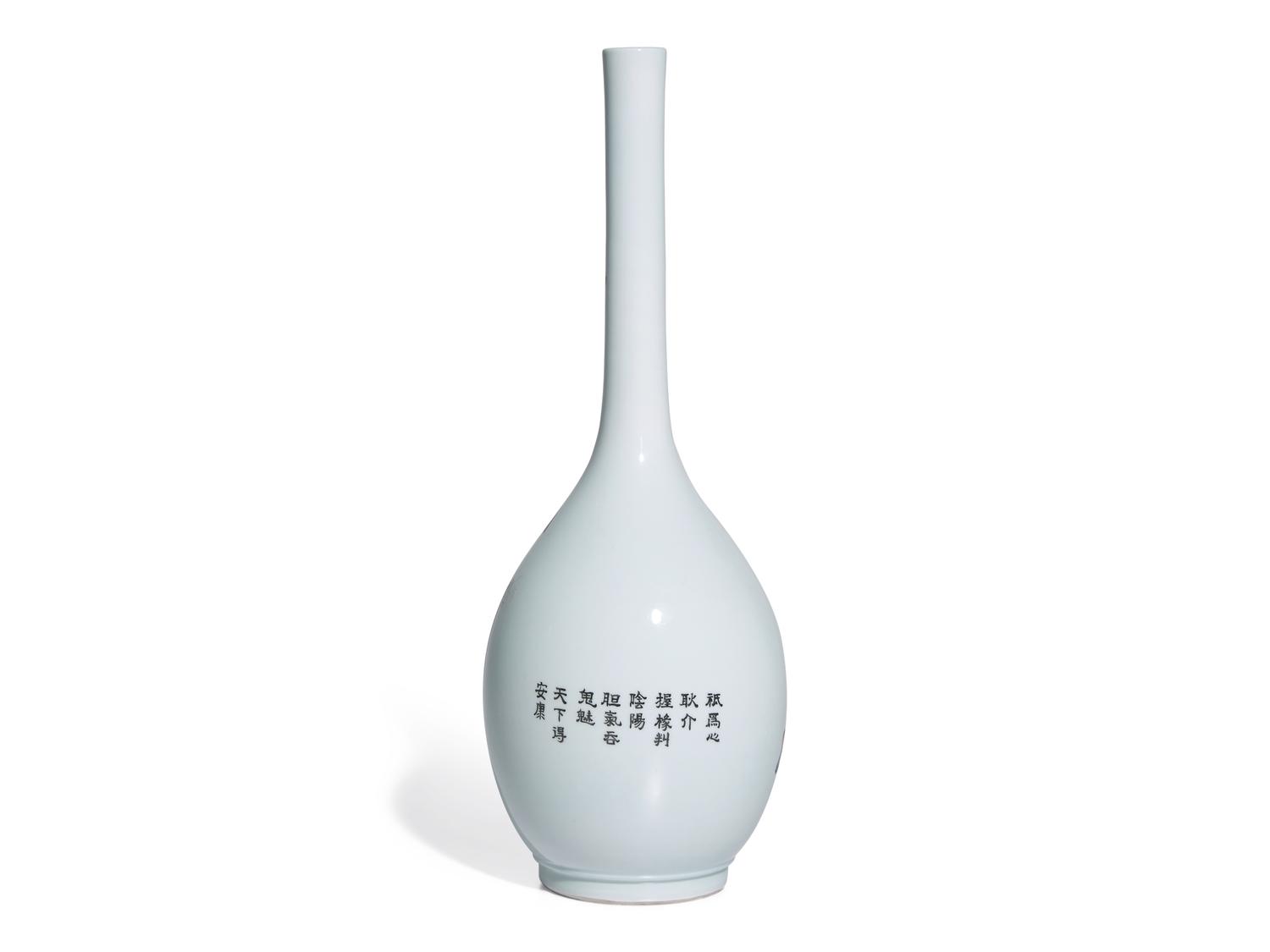 A Chinese Famille Rose Porcelain 'Zhong Kui' Bottle Vase
