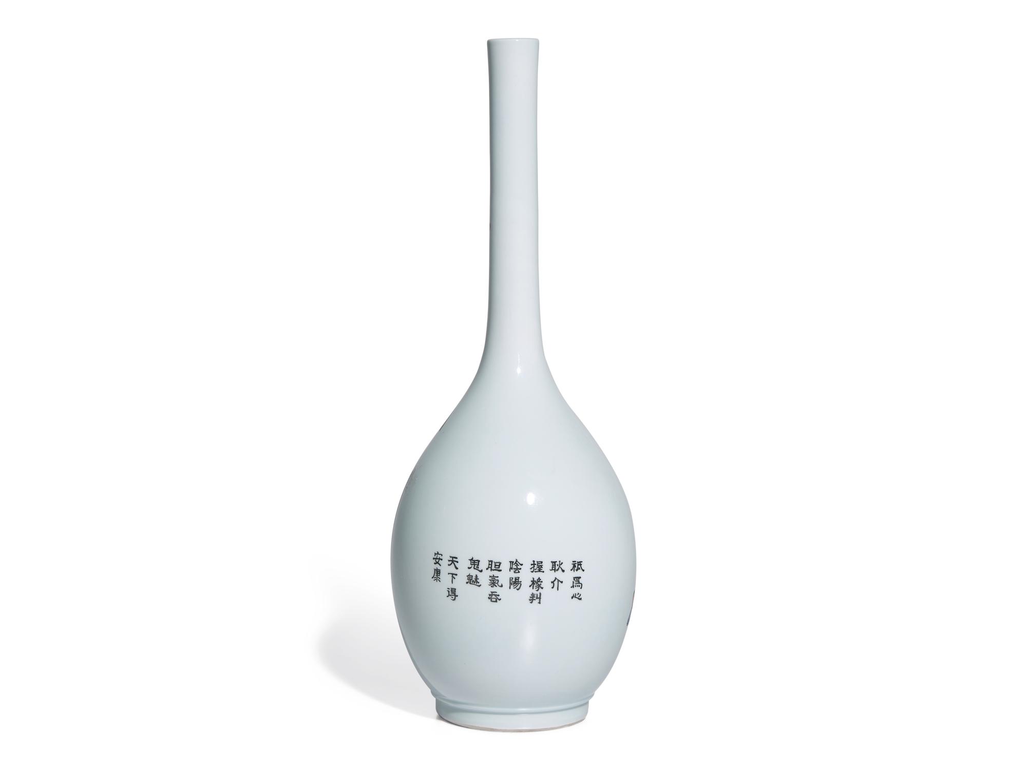 A Chinese Famille Rose Porcelain 'Zhong Kui' Bottle Vase