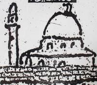 Jerusalem the Impossible Partition