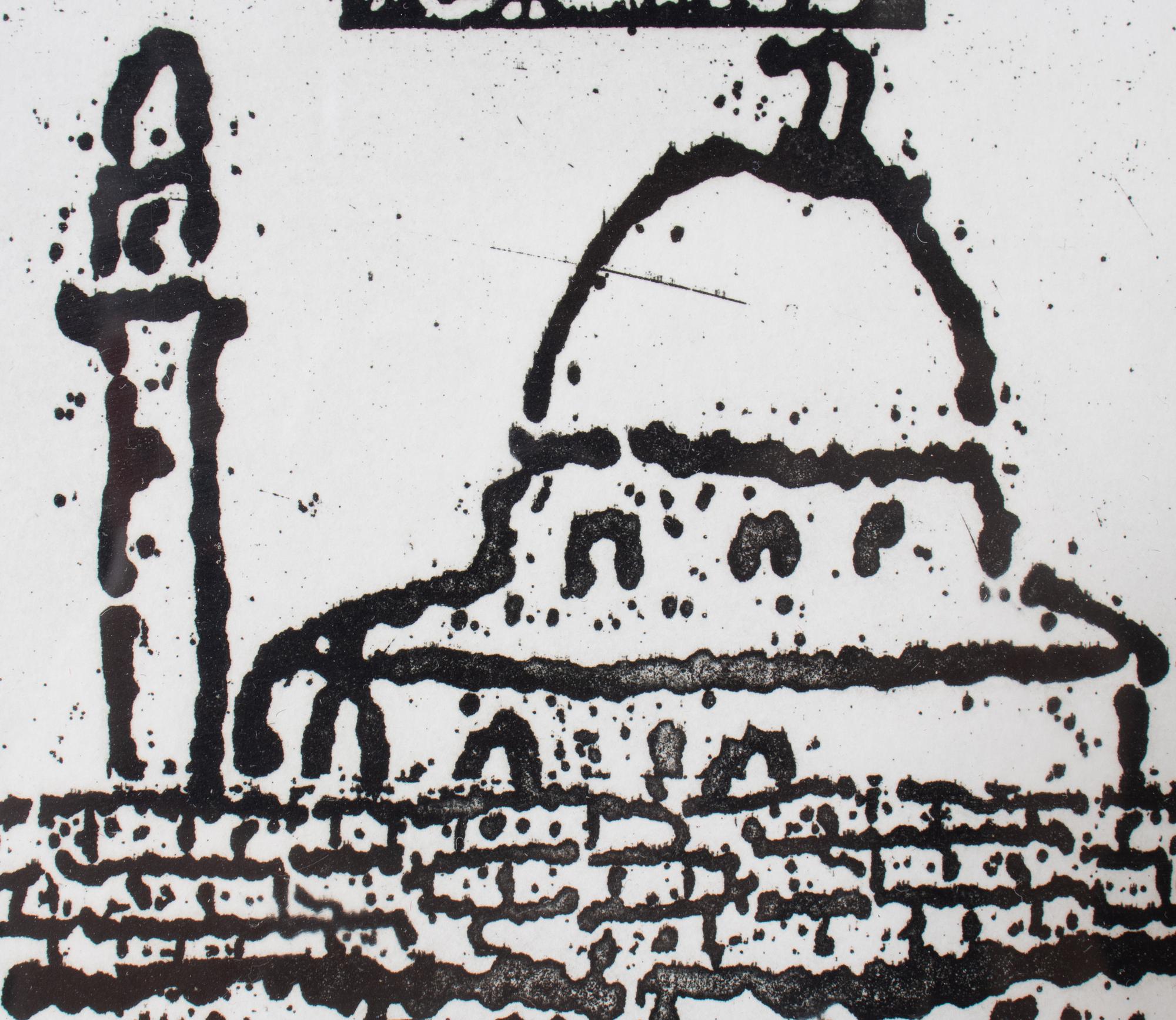 Jerusalem the Impossible Partition