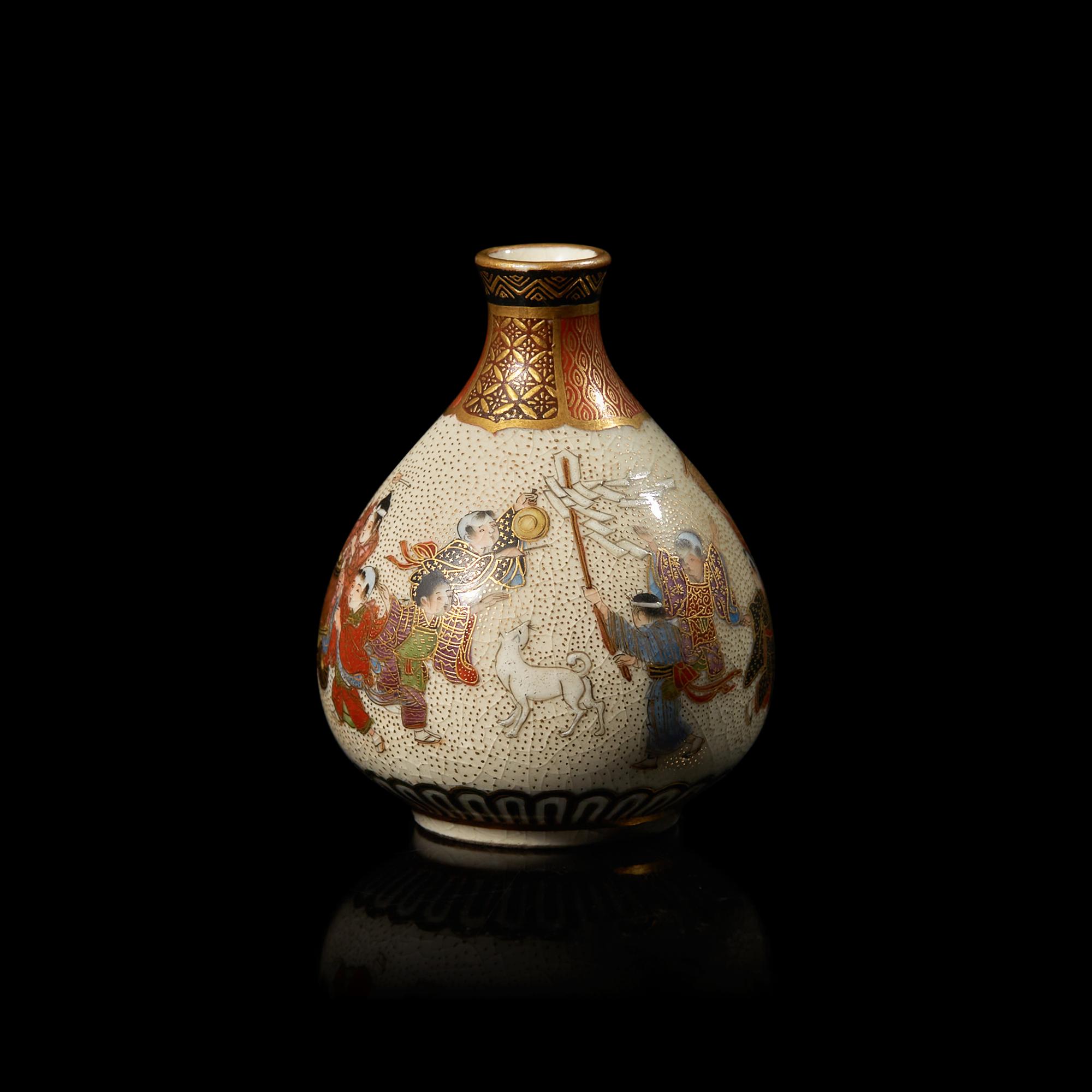 A Pair of Small Japanese Satsuma-Type Cabinet Vases, Shizan, and a Miniature Vase, Houn; Meiji Period