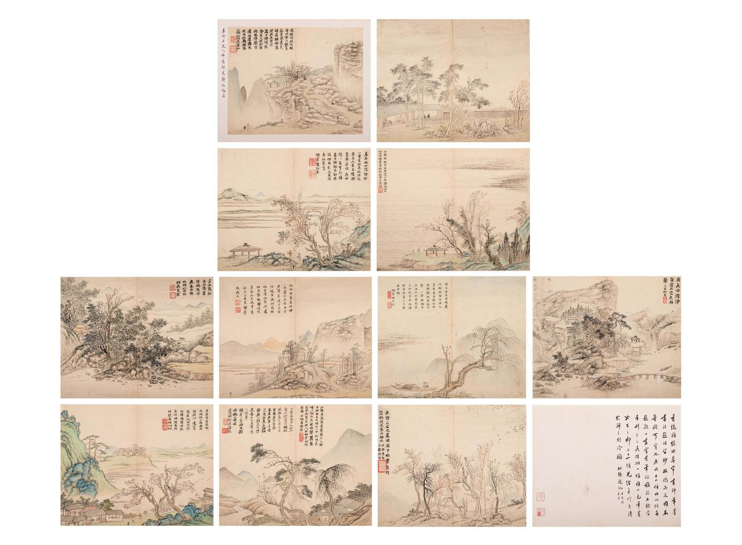 Li Yu