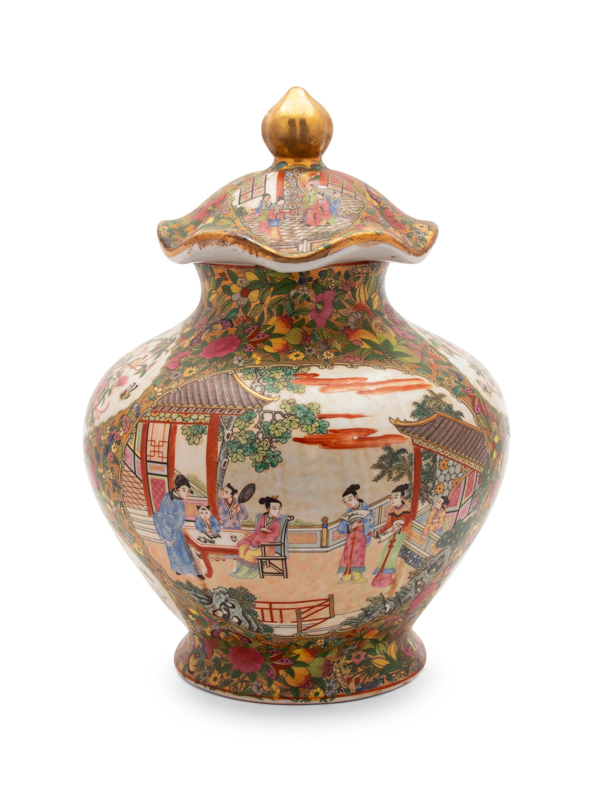 A Rose Canton Porcelain Lidded Vase