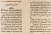 (MAP) FACSIMILE WORLD MAPS. Group of two proof plates of early woodcut World maps. Late 20th century.