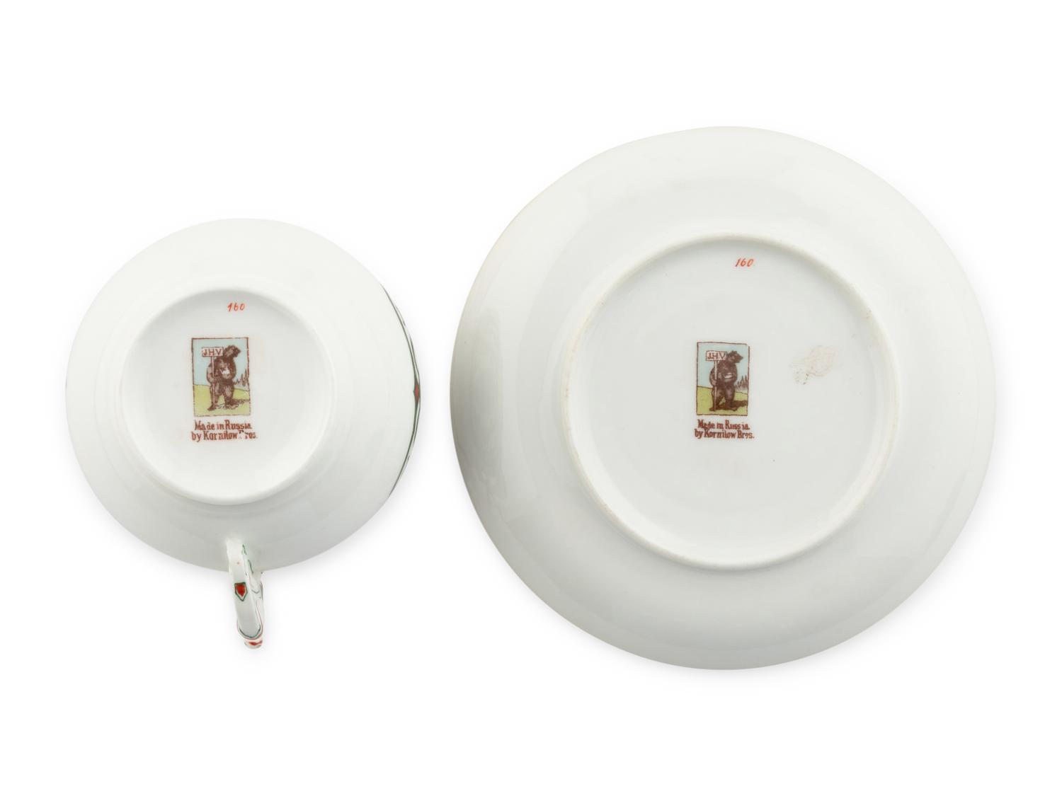 A Russian Porcelain Cup and Saucer
