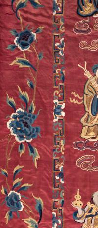 A Large Embroidered Silk 'Birthday' Panel