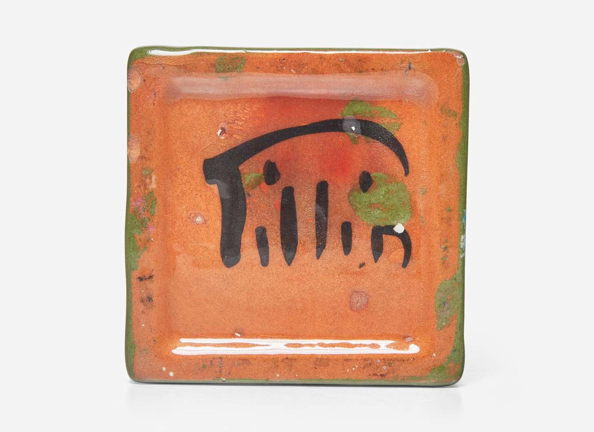 Polia Pillin, Vase with Women and Horses