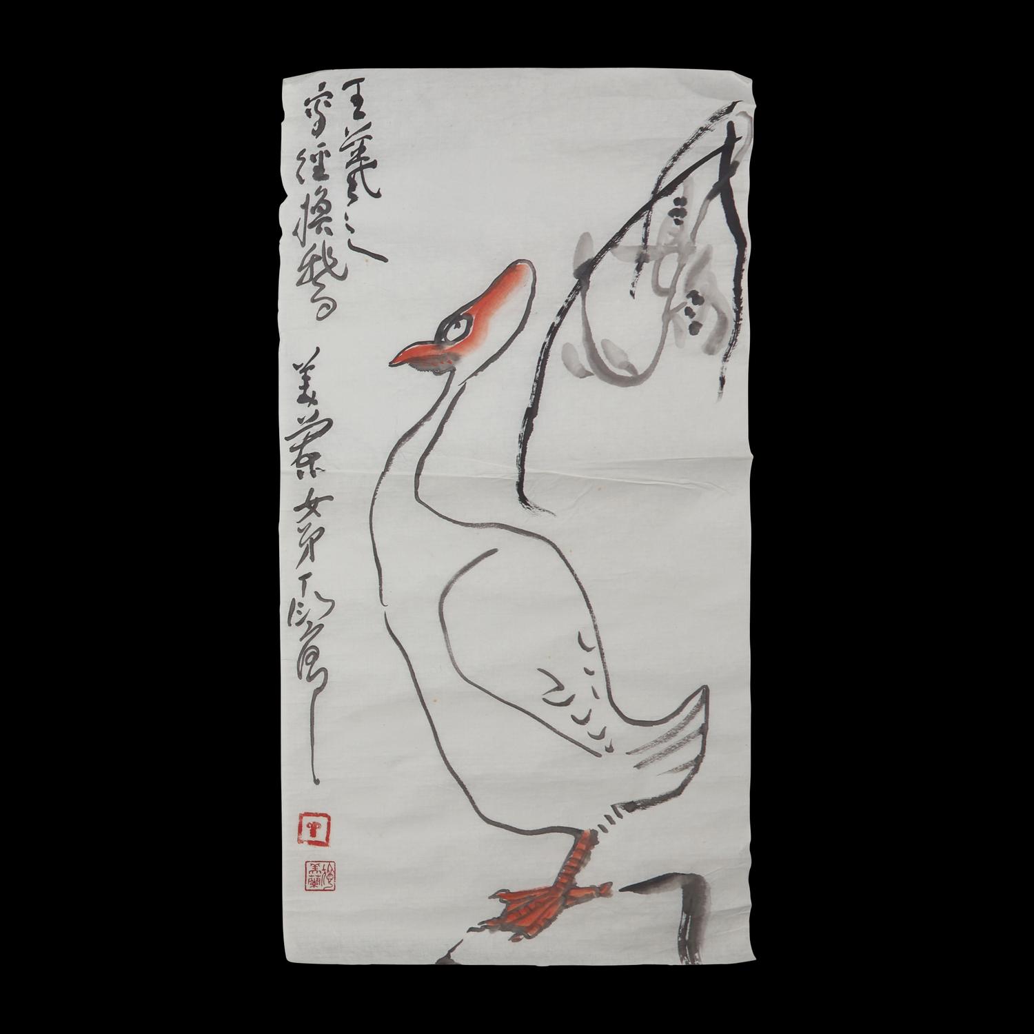 Ding Yanyong (1902-1978) 丁衍庸（1902-1978） 鳥 一組三幅