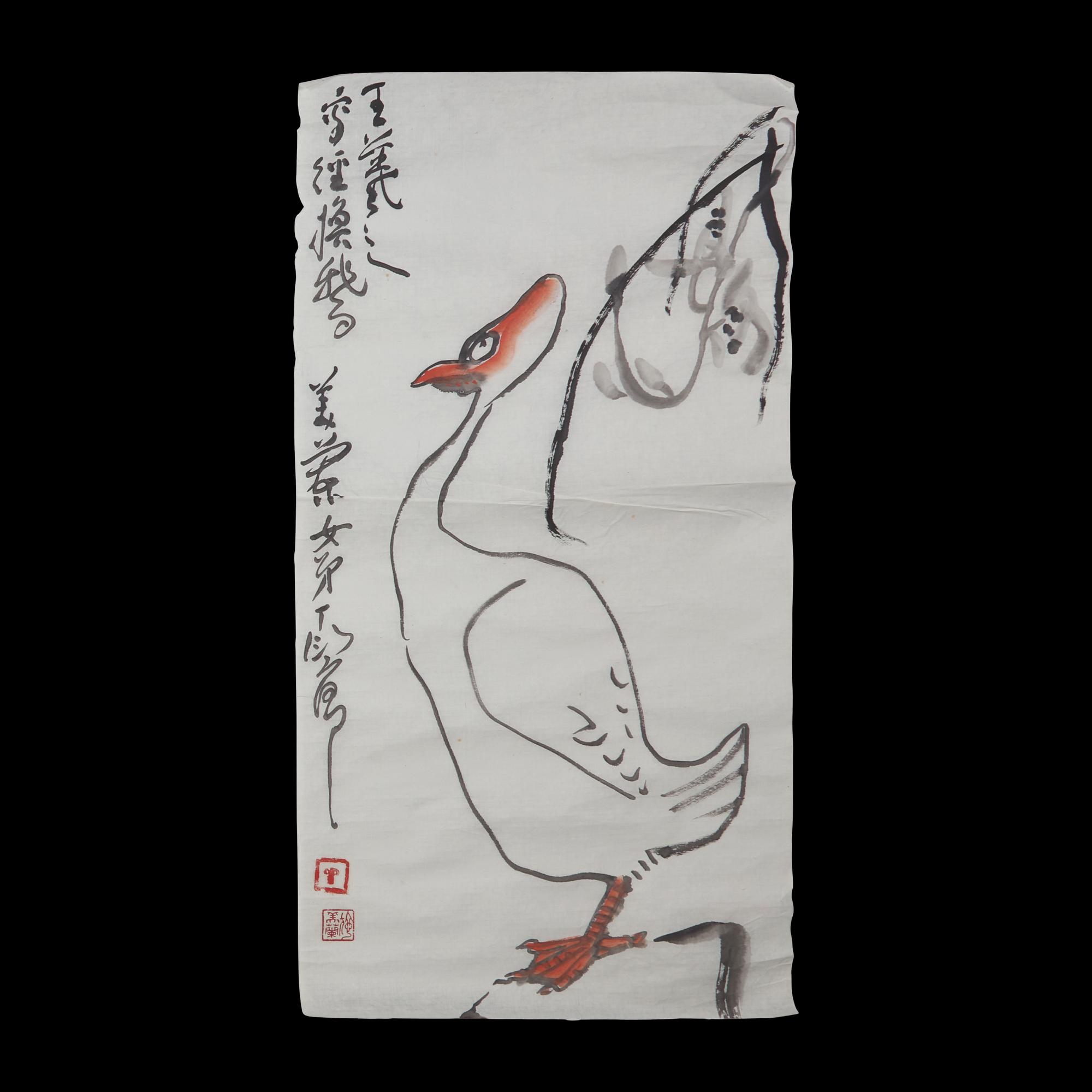Ding Yanyong (1902-1978) 丁衍庸（1902-1978） 鳥 一組三幅