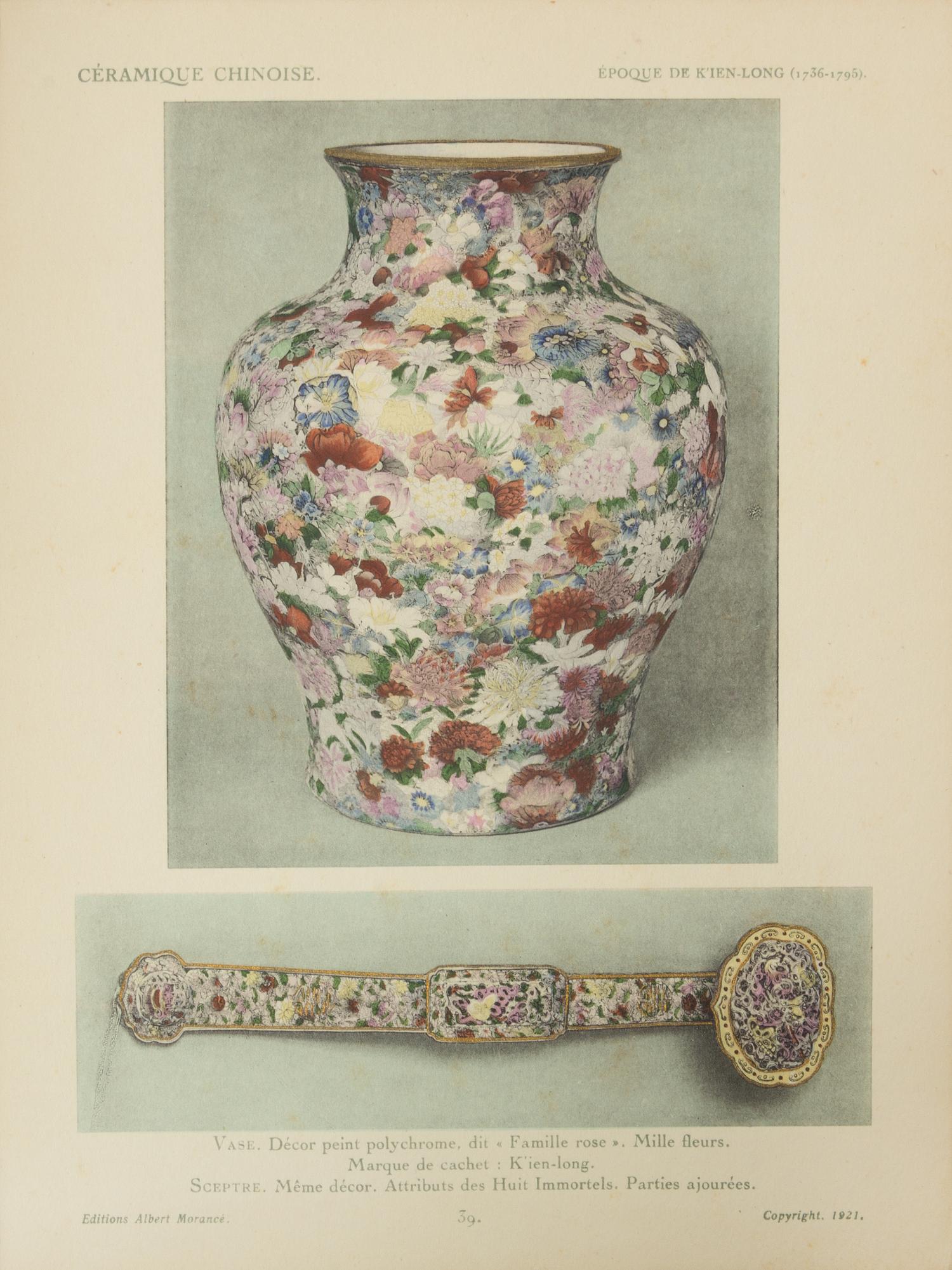Six Books Pertaining to Chinese Art, Chinese and Japanese History