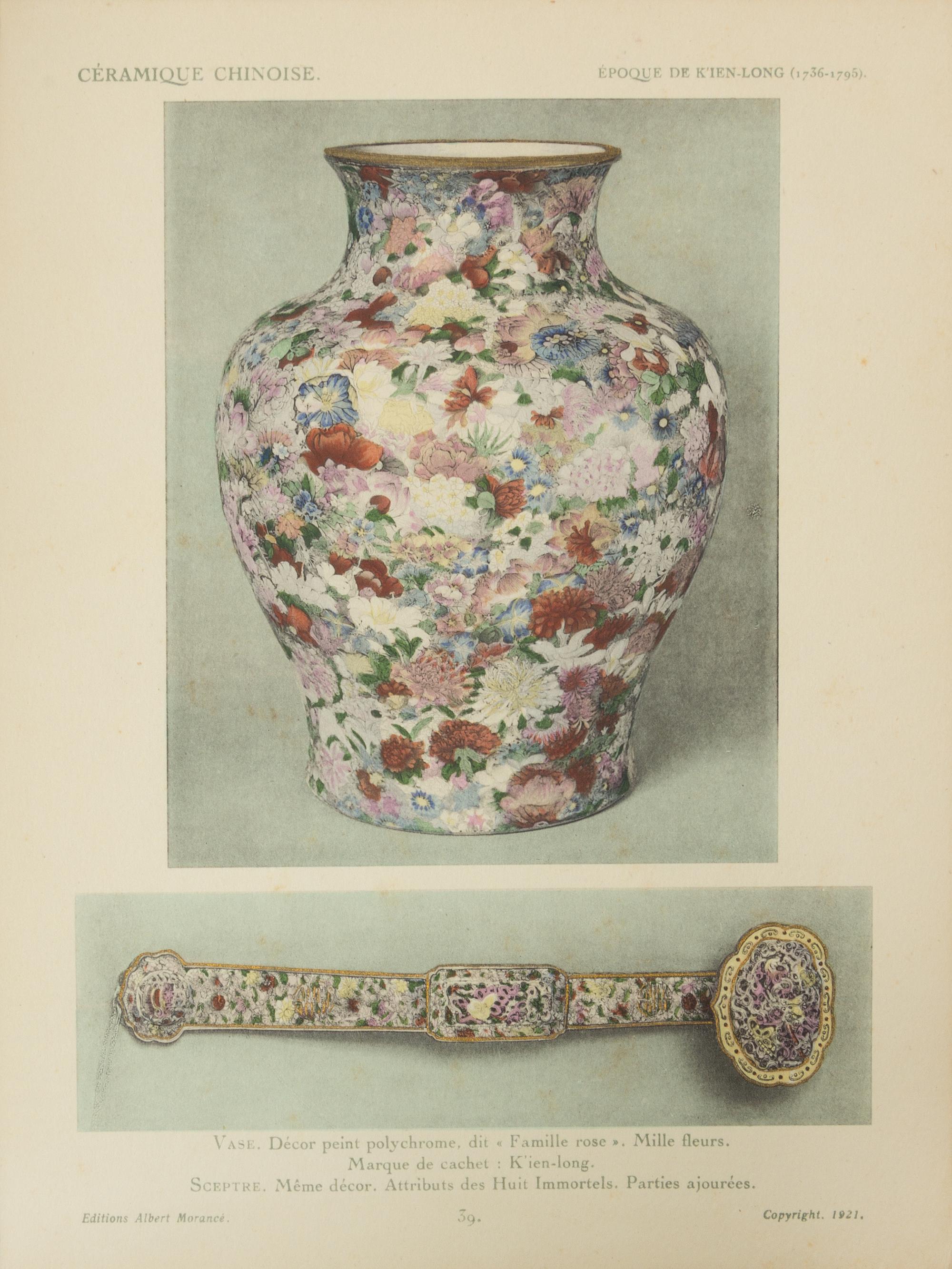 Six Books Pertaining to Chinese Art, Chinese and Japanese History