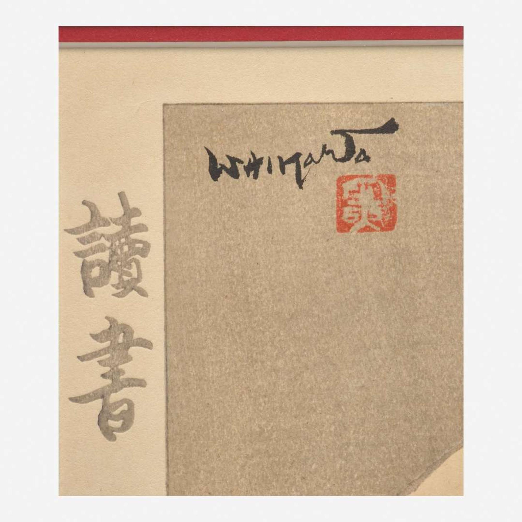 Ishikawa Toraji 浮世繪 石川寅治 (Japanese b.1875-d.1964)