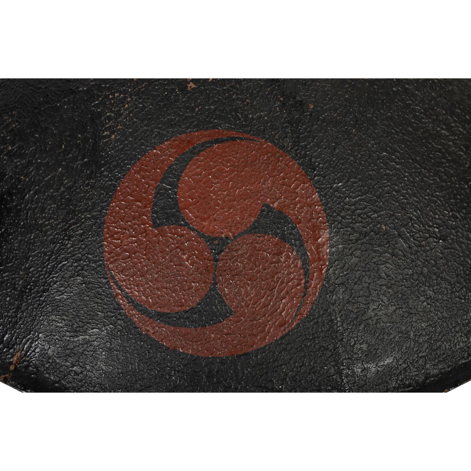 Japanese Edo-Period Jingasa