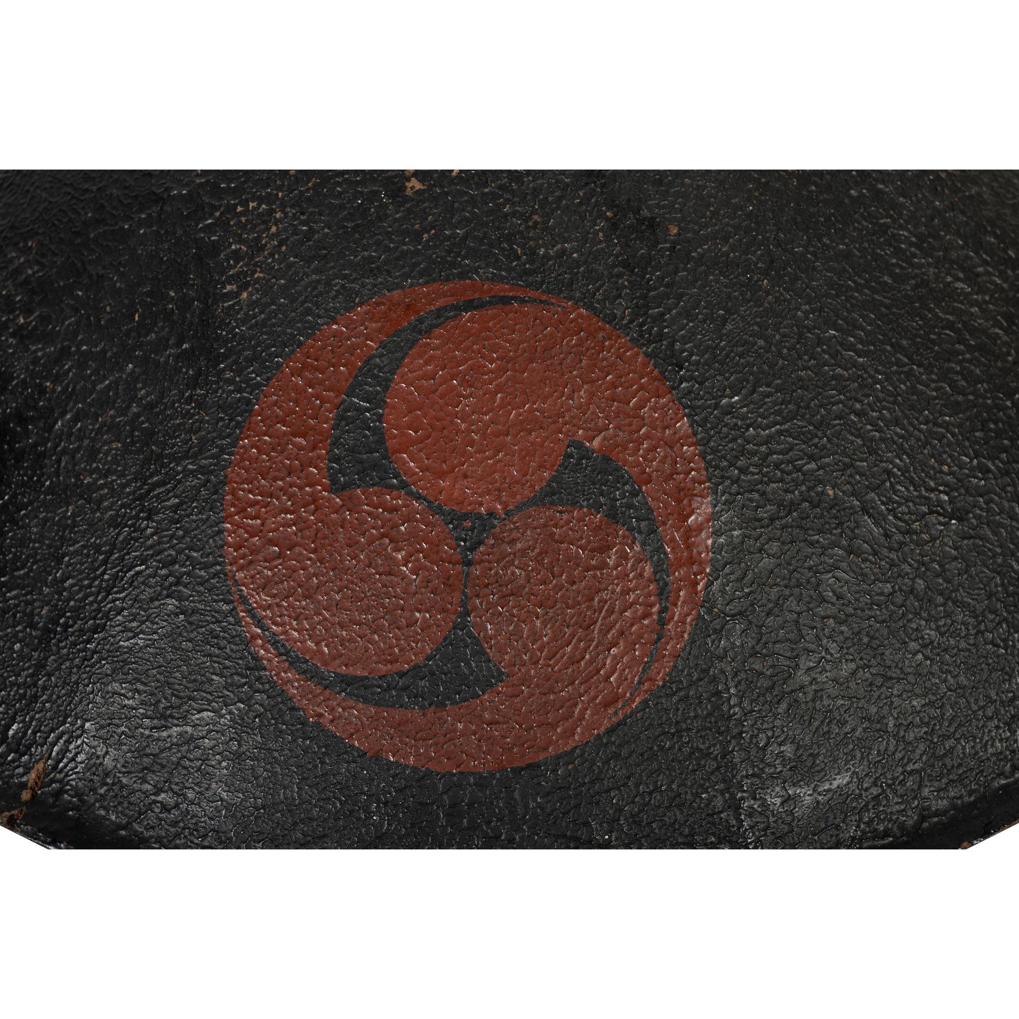 Japanese Edo-Period Jingasa