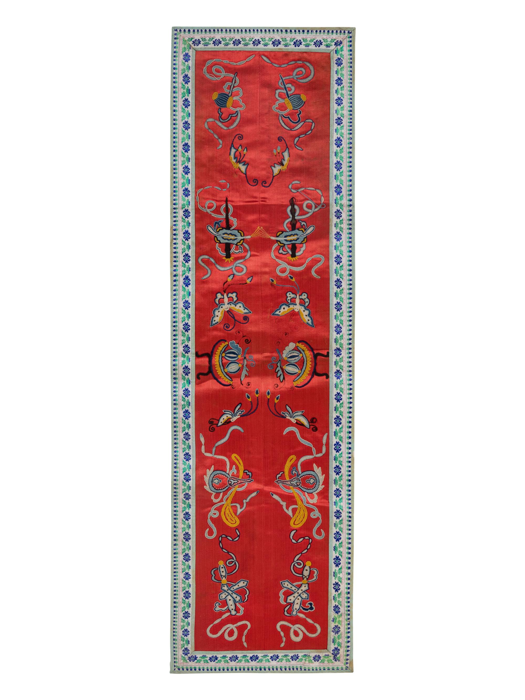 Nine Chinese Embroidered Silk Articles