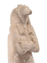 An Egyptian-Style Stucco Figure of Anubis