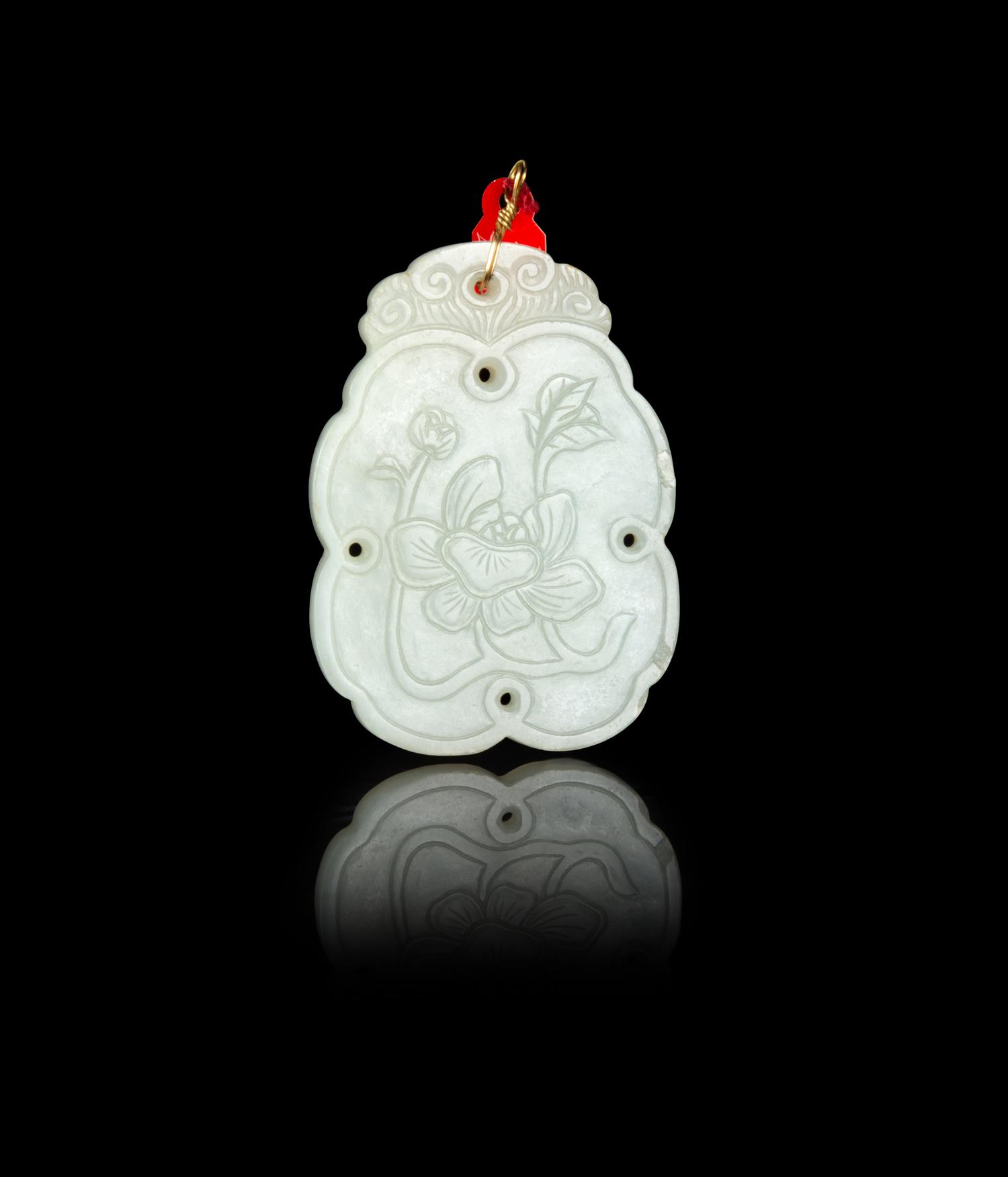 A Pale Celadon Jade Pendant