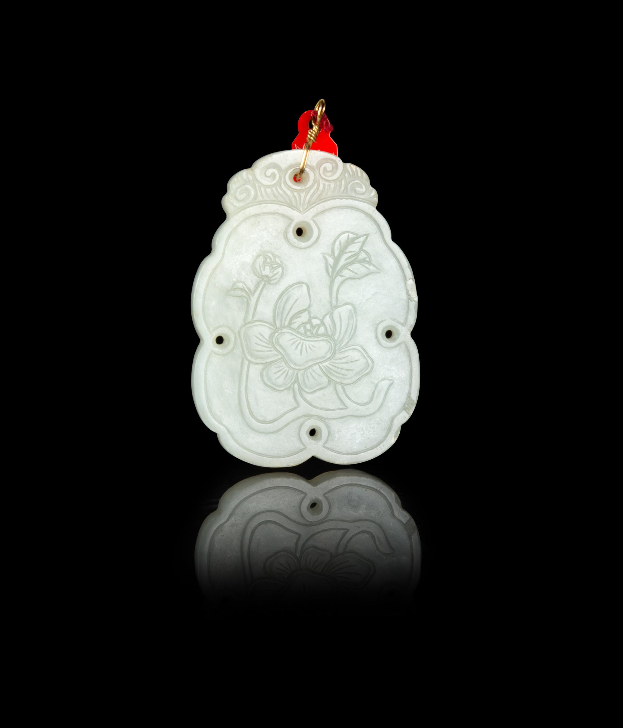 A Pale Celadon Jade Pendant