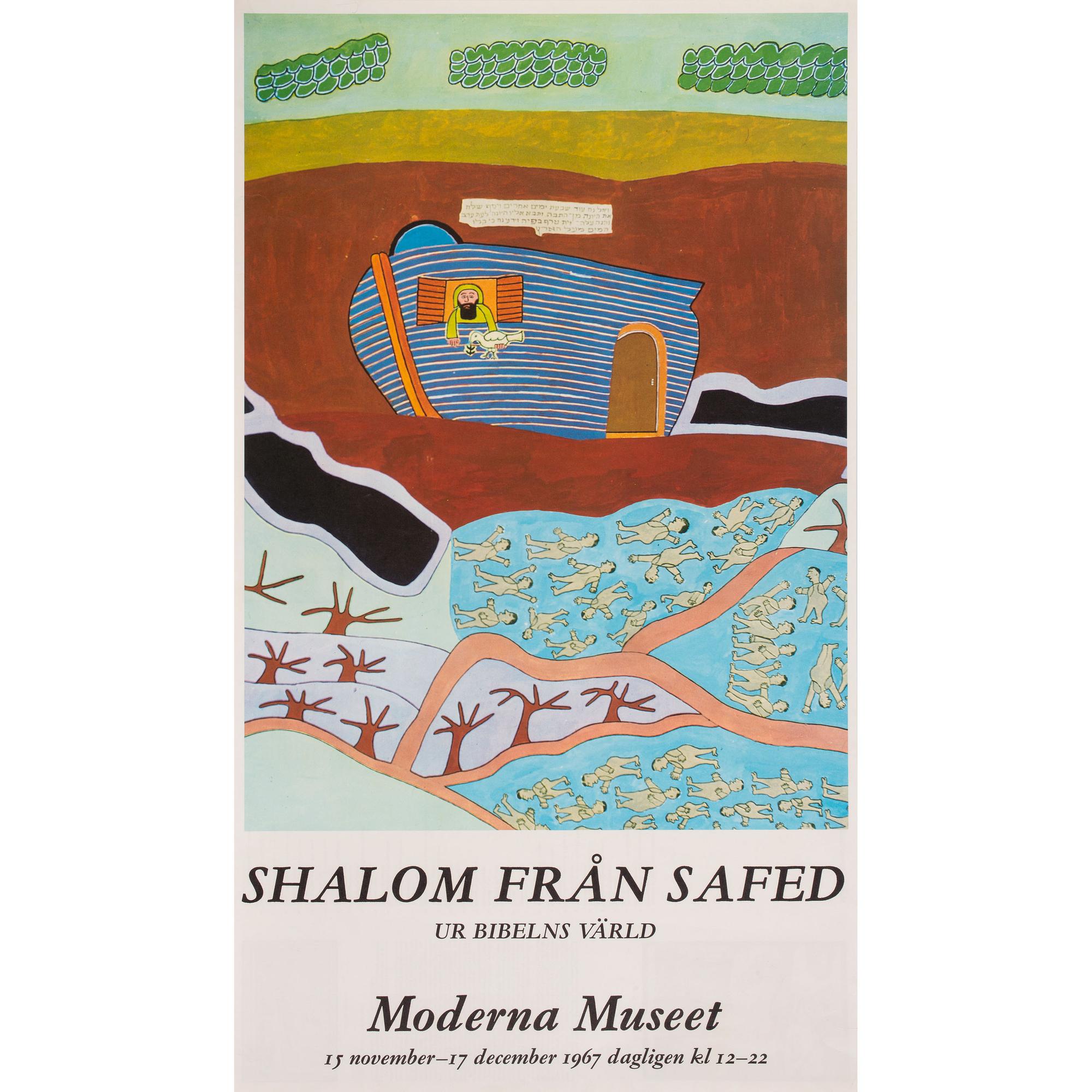 Four Exhibition Posters, Including One from the Jewish Museum