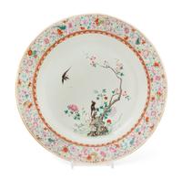 A Chinese Famille Rose Porcelain Plate