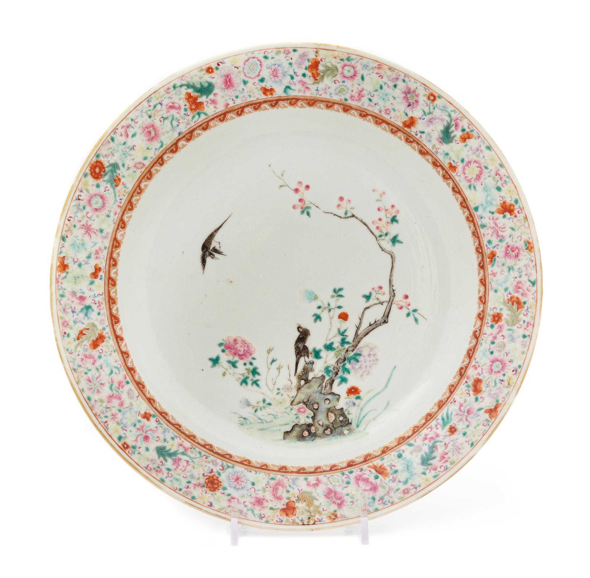 A Chinese Famille Rose Porcelain Plate