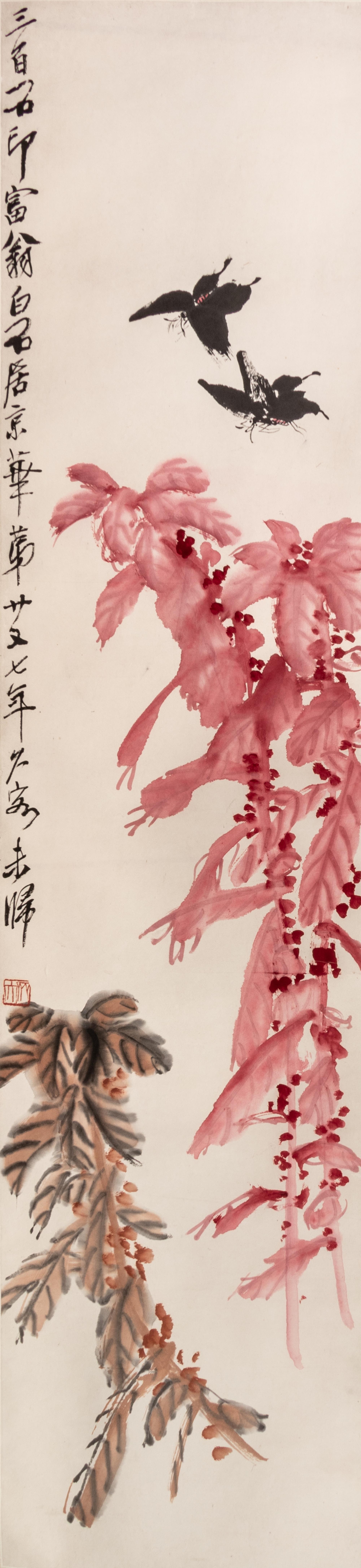 Attributed to Qi Baishi, (Chinese, 1864-1957), Camellieas, Gourds, Lotus and Mandarin Ducks