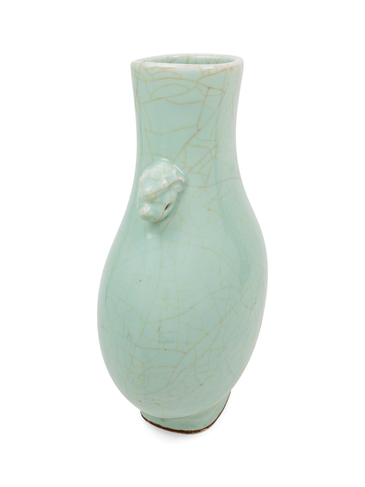 A Chinese Guan-Type Porcelain Vase, Fanghu