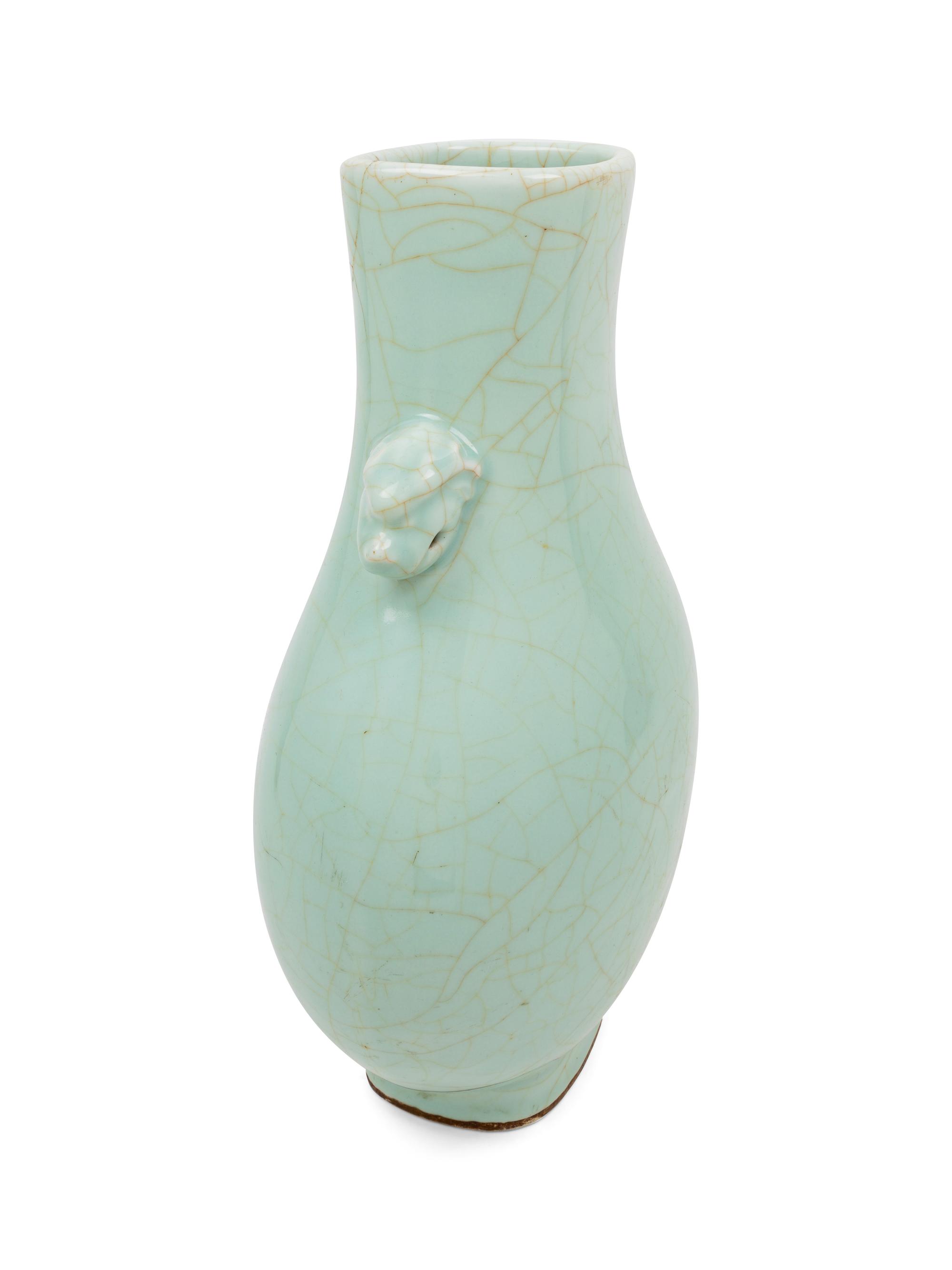 A Chinese Guan-Type Porcelain Vase, Fanghu