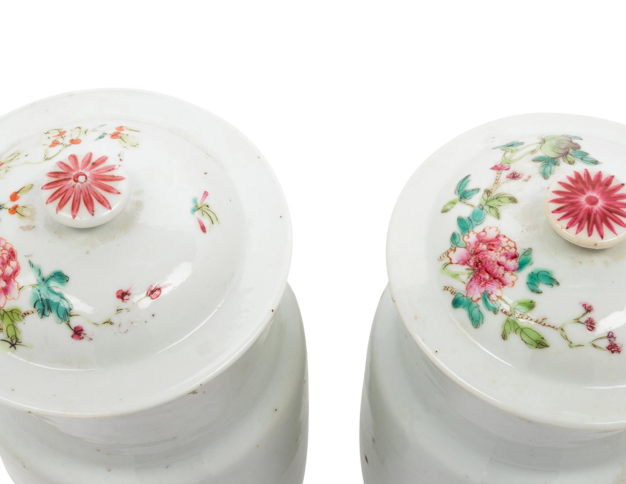 A Pair of Chinese Famille Rose Porcelain Jars