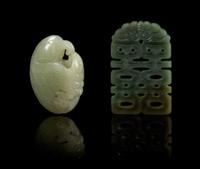 Two Carved Jade Pendants Length of first 2 3/8 inches.
