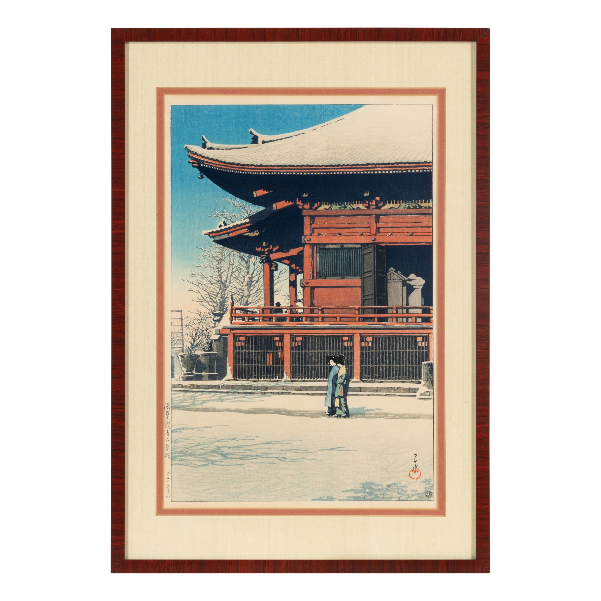Kawase Hasui (Japanese, 1883-1957) — 川瀬巴水（日，1883-1957）