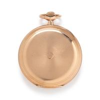 E. HOWARD WATCH CO., 14K YELLOW GOLD OPEN FACE POCKET WATCH