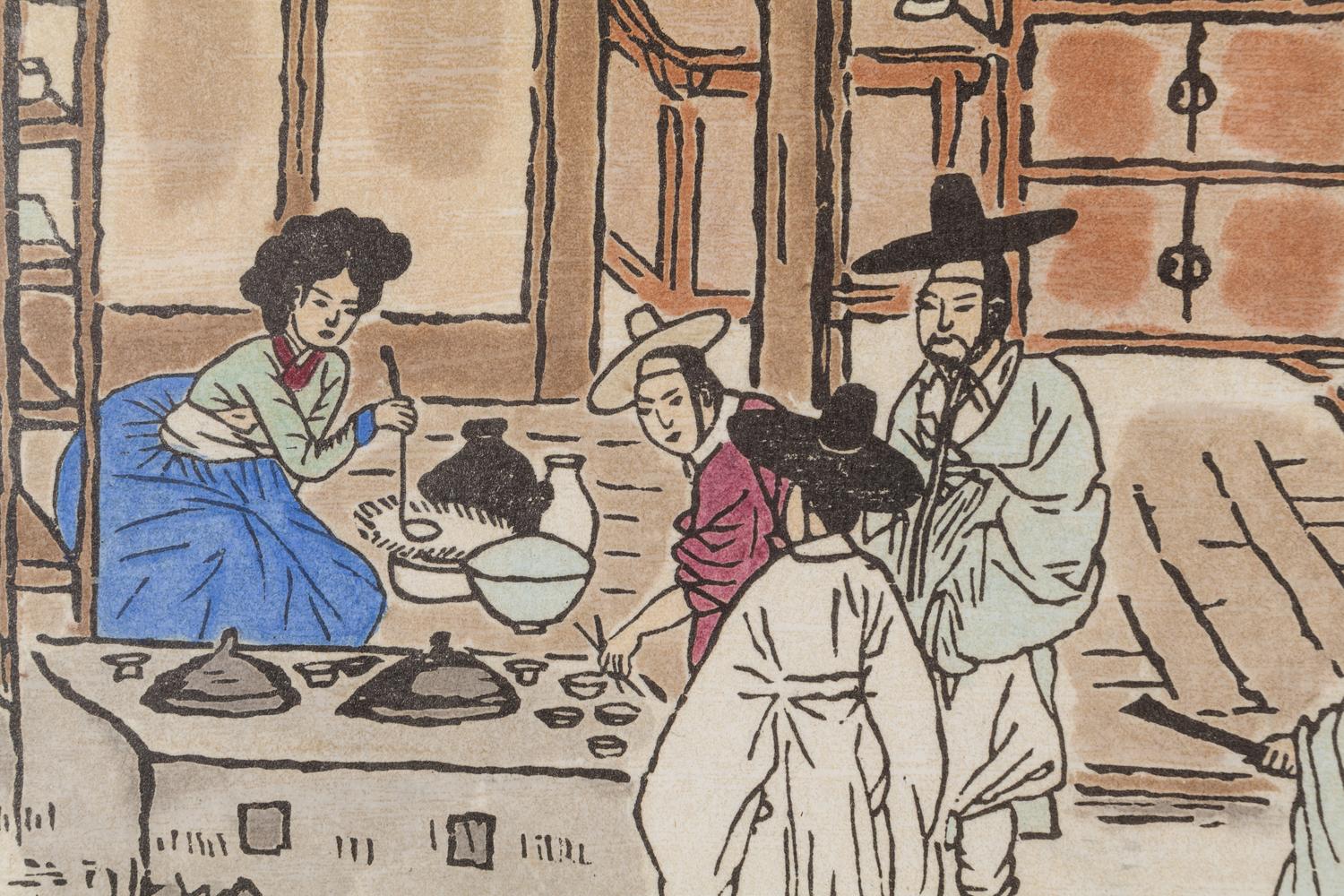 Two Asian Paintings