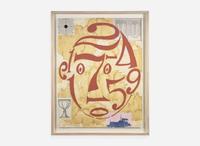 Arithmetic Head , 1993