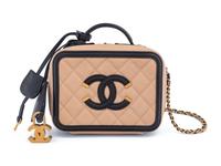 Chanel Quilted Small CC Filigree Vanity Case