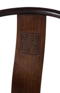 A Chinese Hardwood Continuous Horseshoe-Back Armchair, Quanyi, 20th Century 二十世紀 硬木圈椅