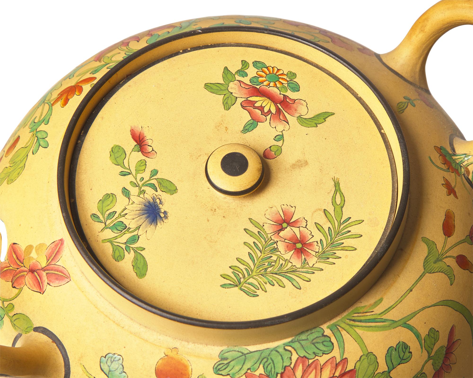 A Wedgwood Polychrome and Parcel-Gilt Phoenix Jar