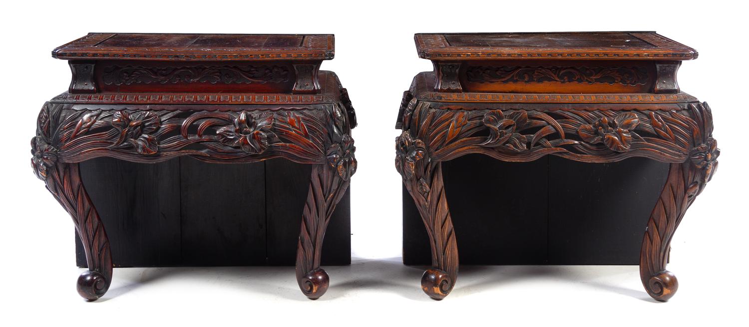 A Chinese Carved Hardwood Table Converted to A Pair of Side Tables Height 26 3/4 x width 31 x depth 19 1/2 inches. — 20TH CENTURY