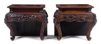 A Chinese Carved Hardwood Table Converted to A Pair of Side Tables Height 26 3/4 x width 31 x depth 19 1/2 inches. — 20TH CENTURY
