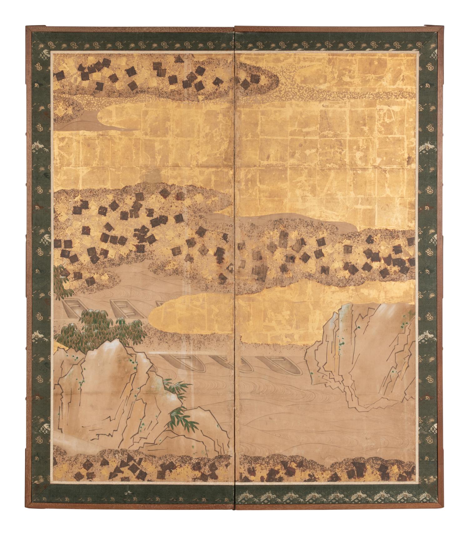 A Two-Fold Floor Screen
