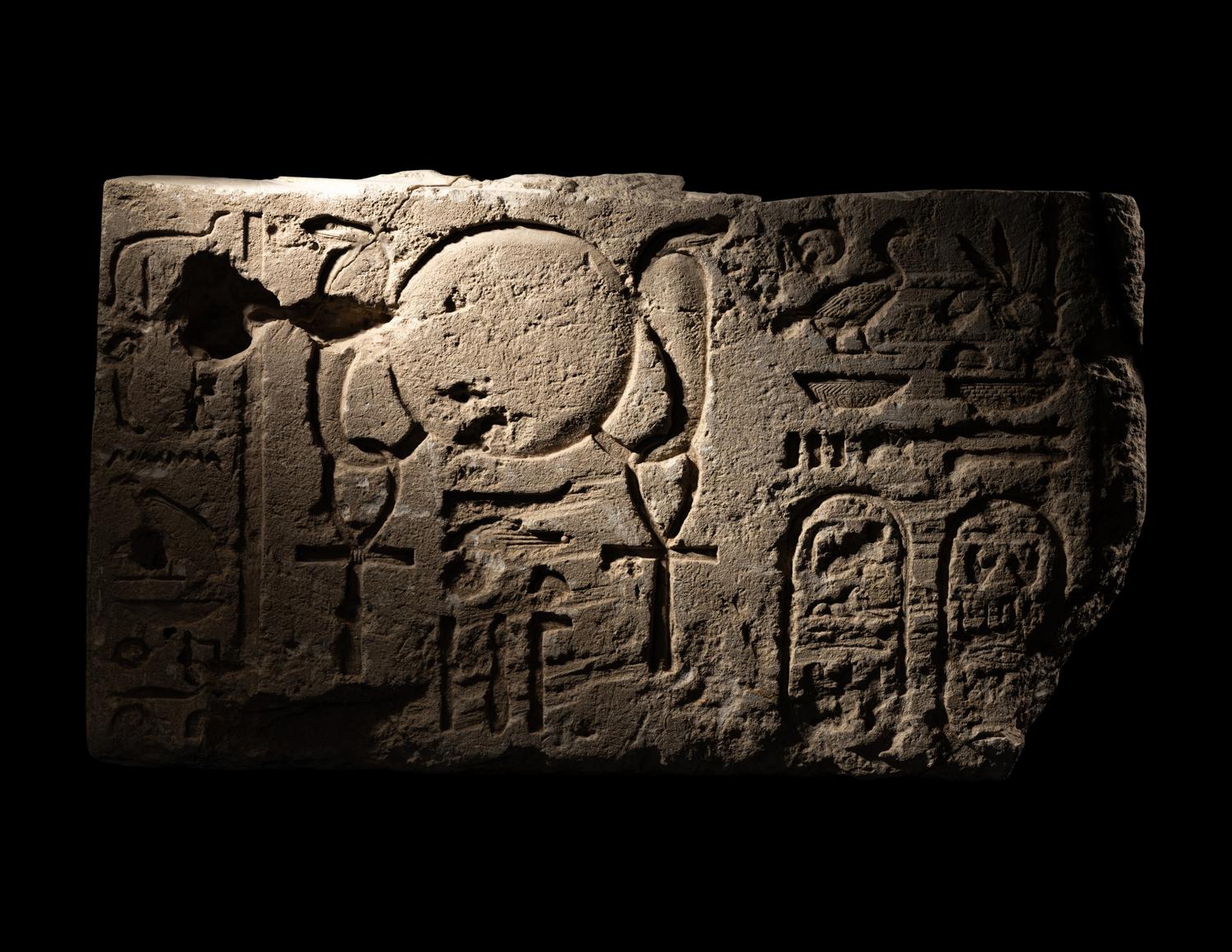 An Egyptian Limestone Relief of Ptolemy II