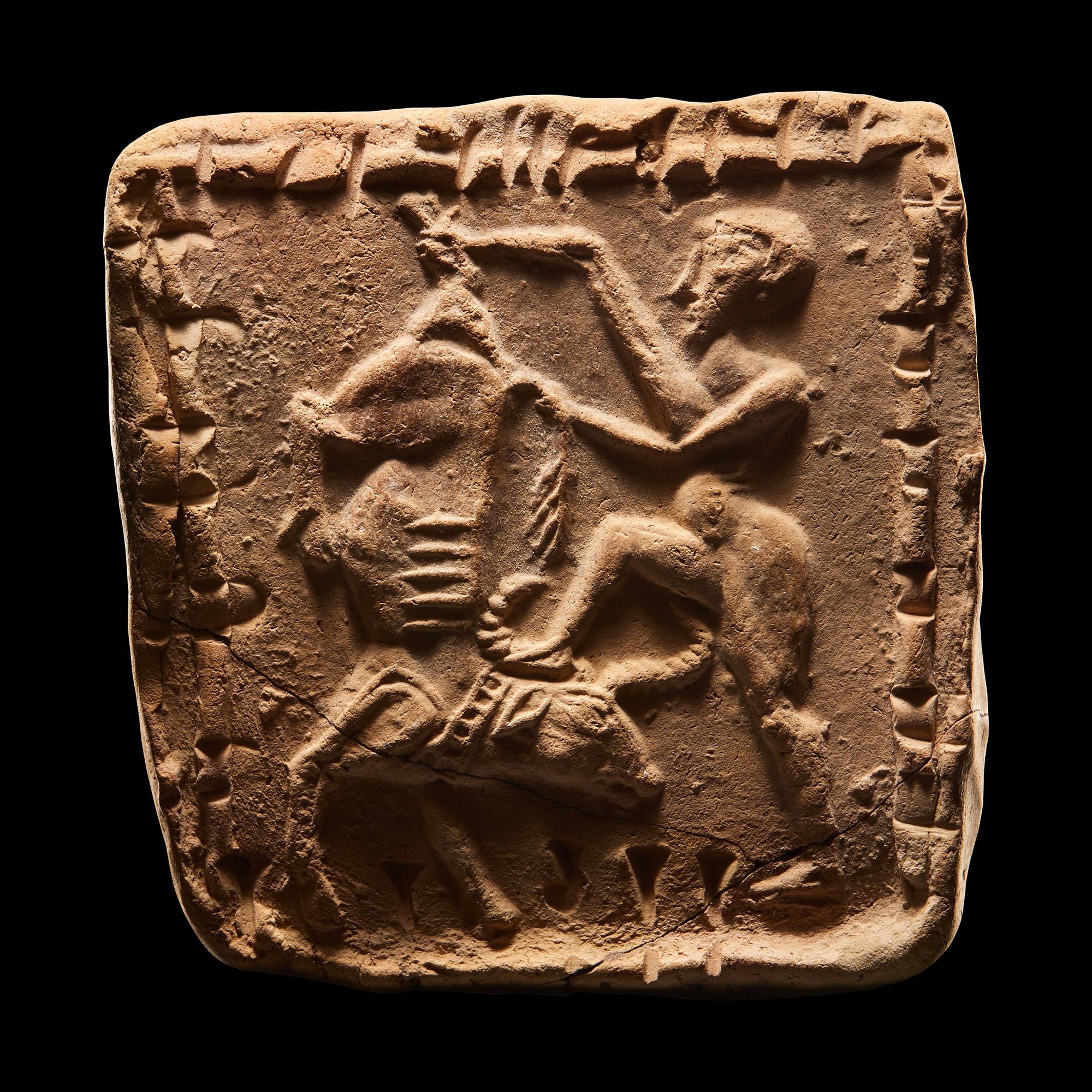 A Mesopotamian Terracotta Plaque