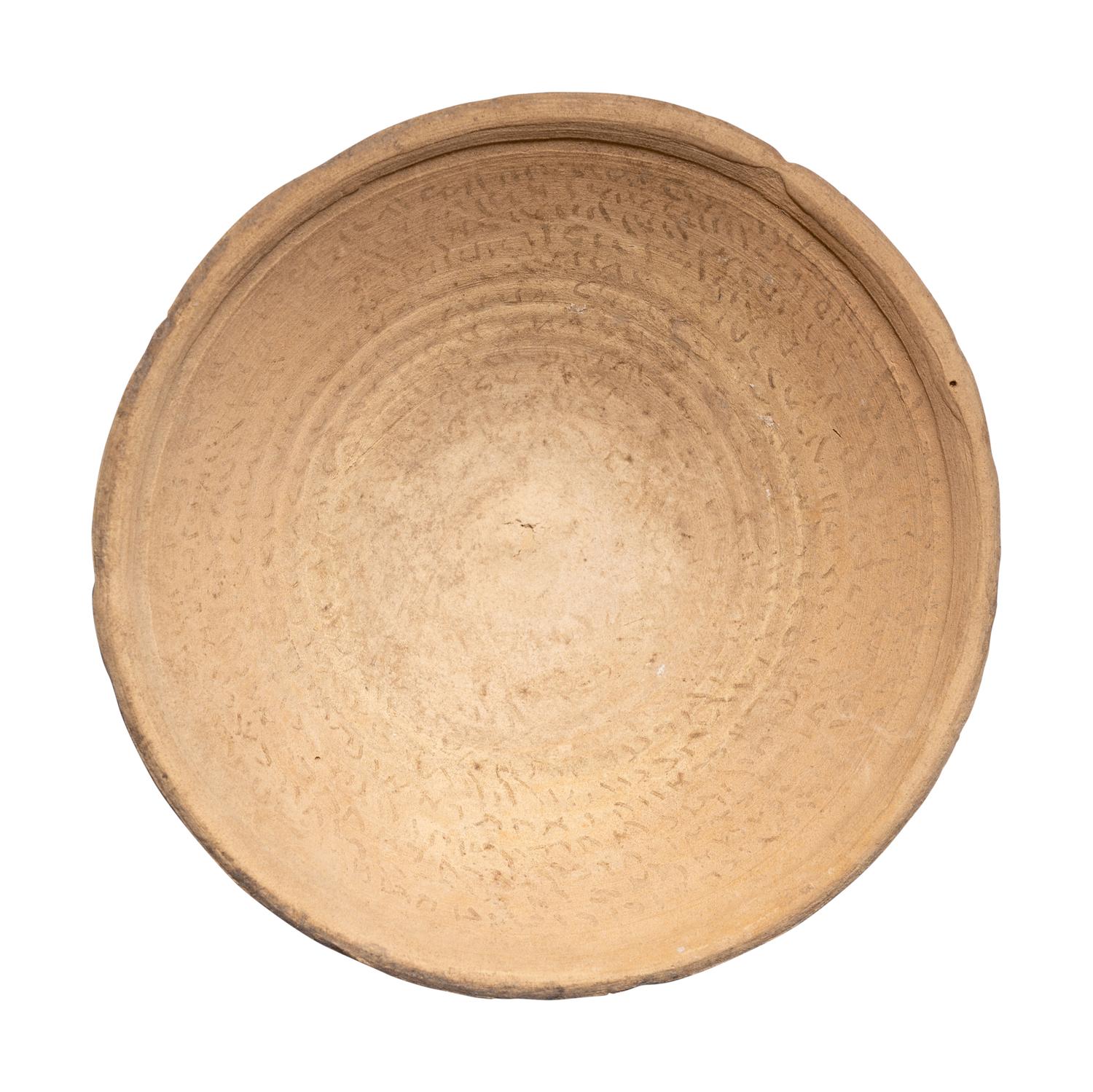 An Aramaic Incantation Bowl