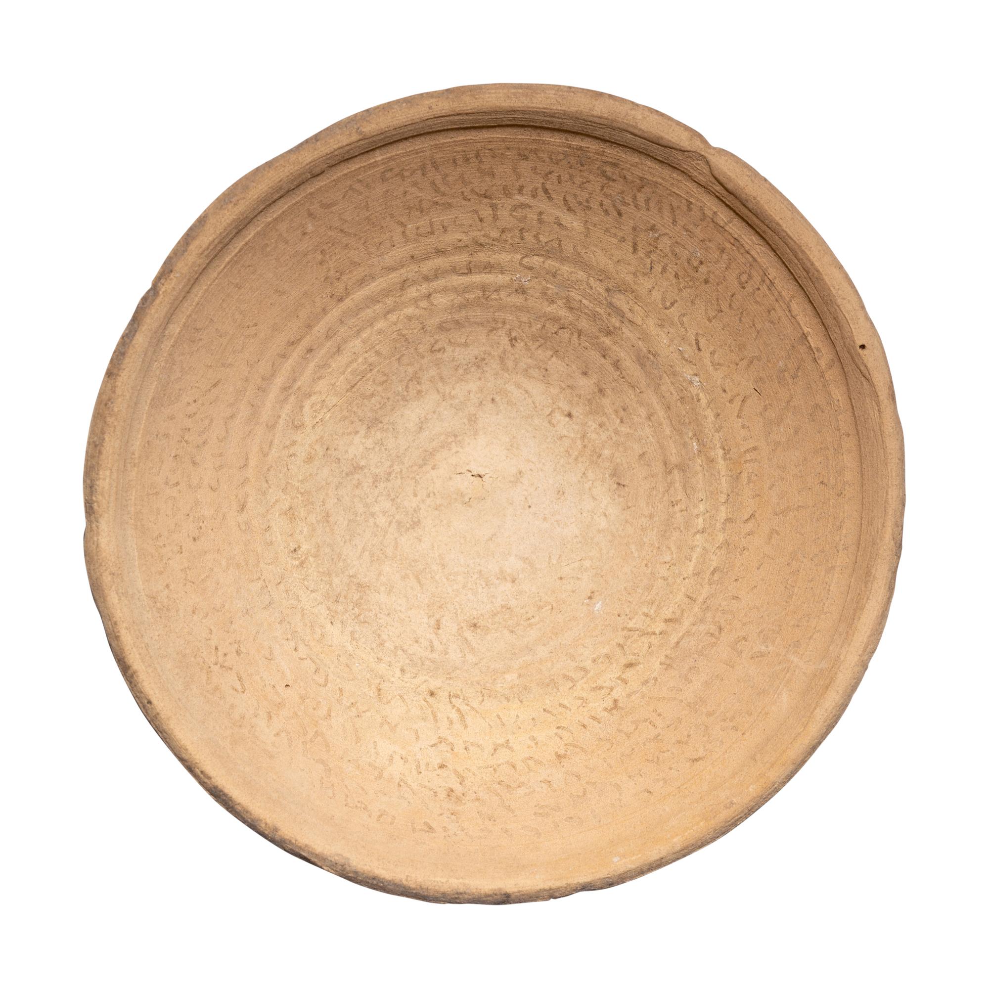 An Aramaic Incantation Bowl