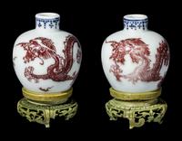 A Pair of Chinese Copper-Red Decorated Blue and White Miniature Jars