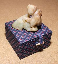 A Celadon Jade Toggle Height 2 1/8 inches.